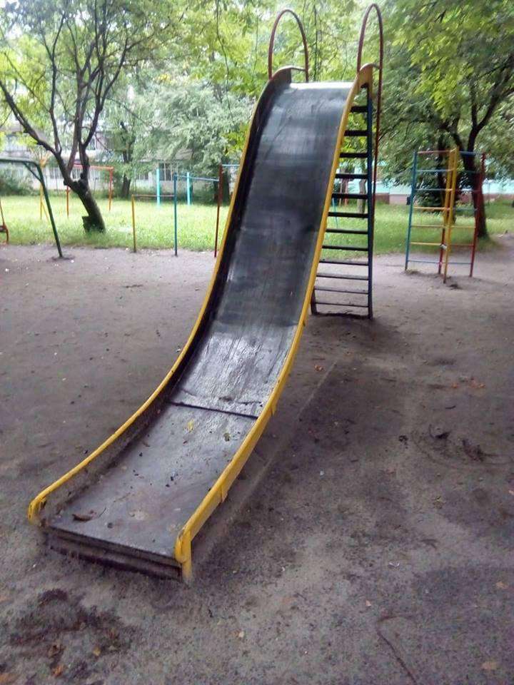 Від Тарнополя до Тернополя