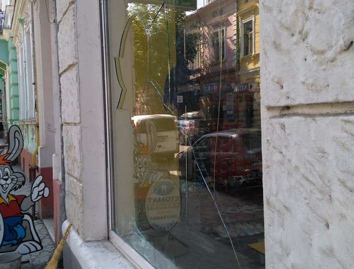 Від Тарнополя до Тернополя