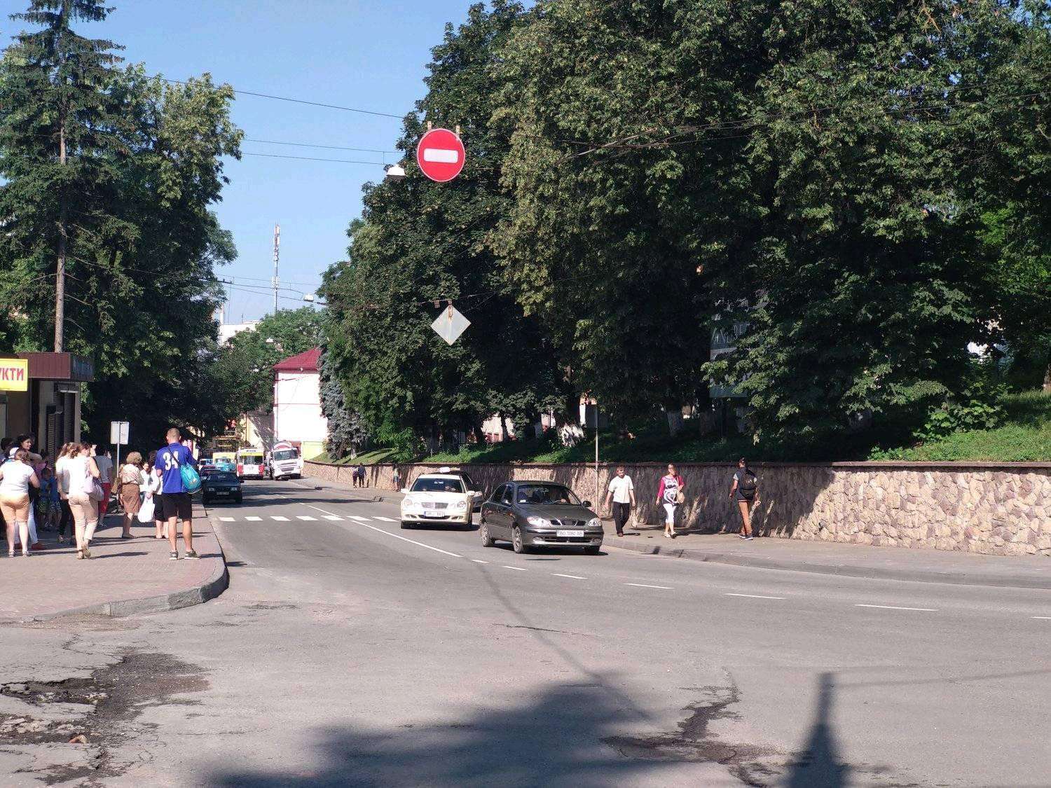 Від Тарнополя до Тернополя