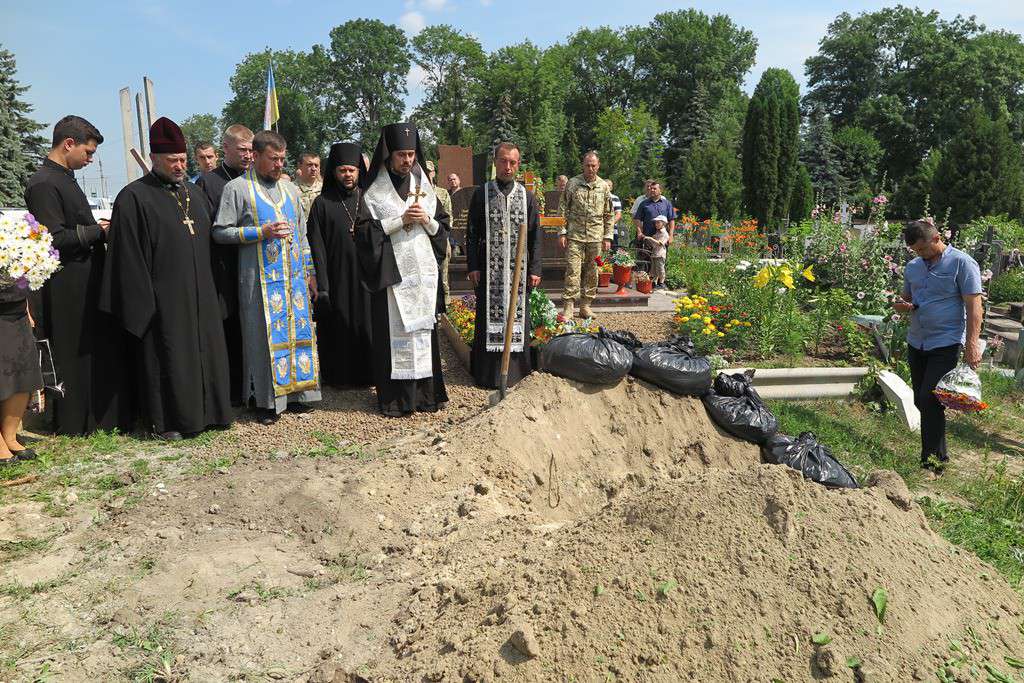 Від Тарнополя до Тернополя