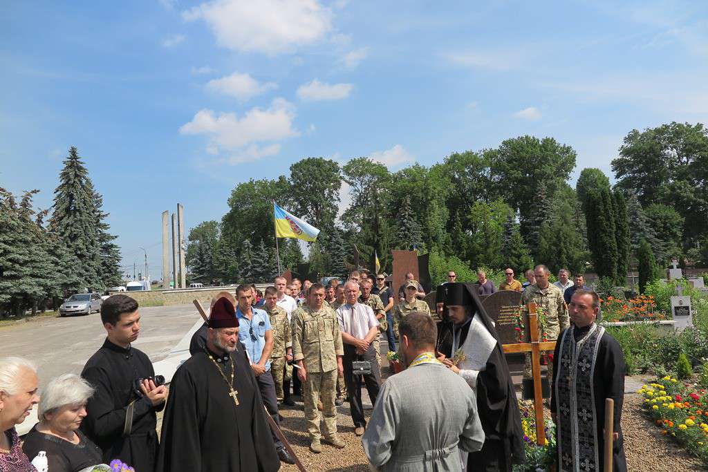 Від Тарнополя до Тернополя