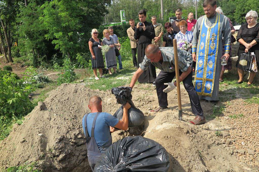 Від Тарнополя до Тернополя