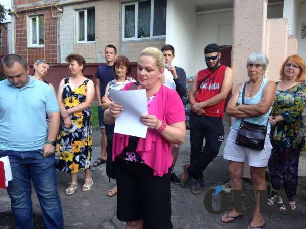 Від Тарнополя до Тернополя