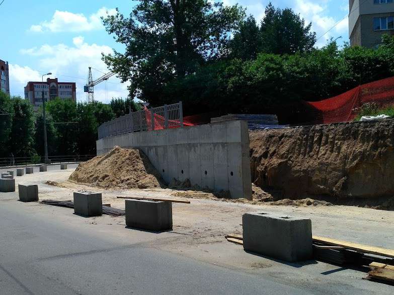 Від Тарнополя до Тернополя
