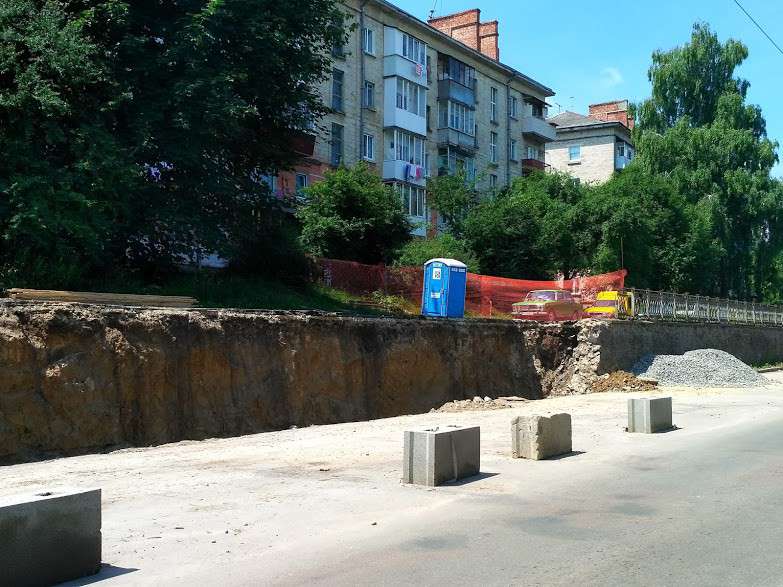 Від Тарнополя до Тернополя