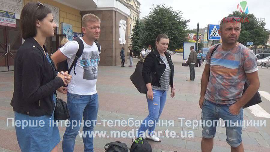 Від Тарнополя до Тернополя