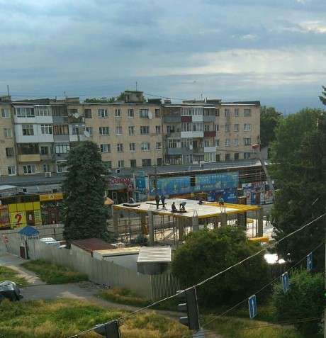 Від Тарнополя до Тернополя