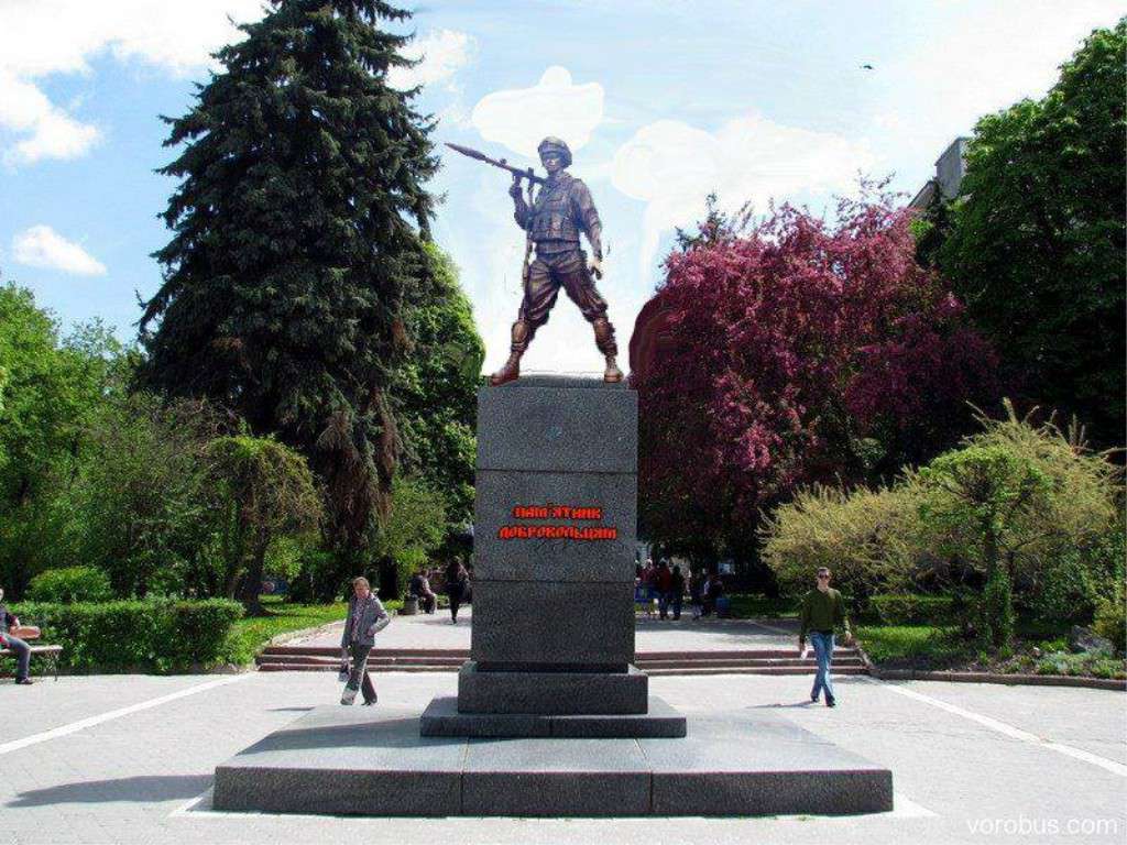Від Тарнополя до Тернополя