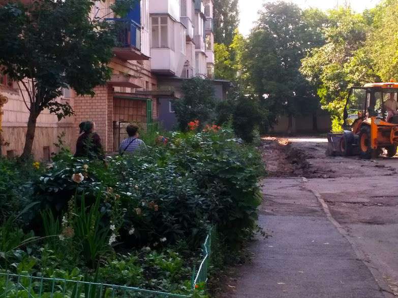 Від Тарнополя до Тернополя