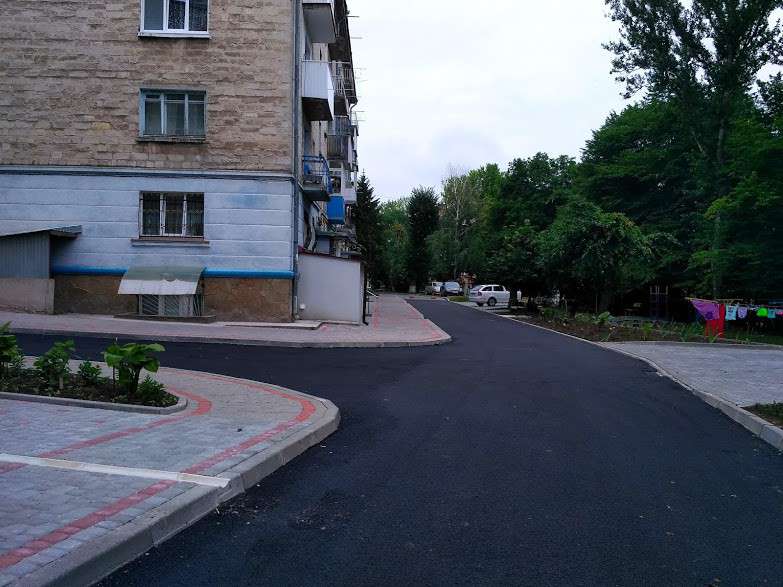 Від Тарнополя до Тернополя