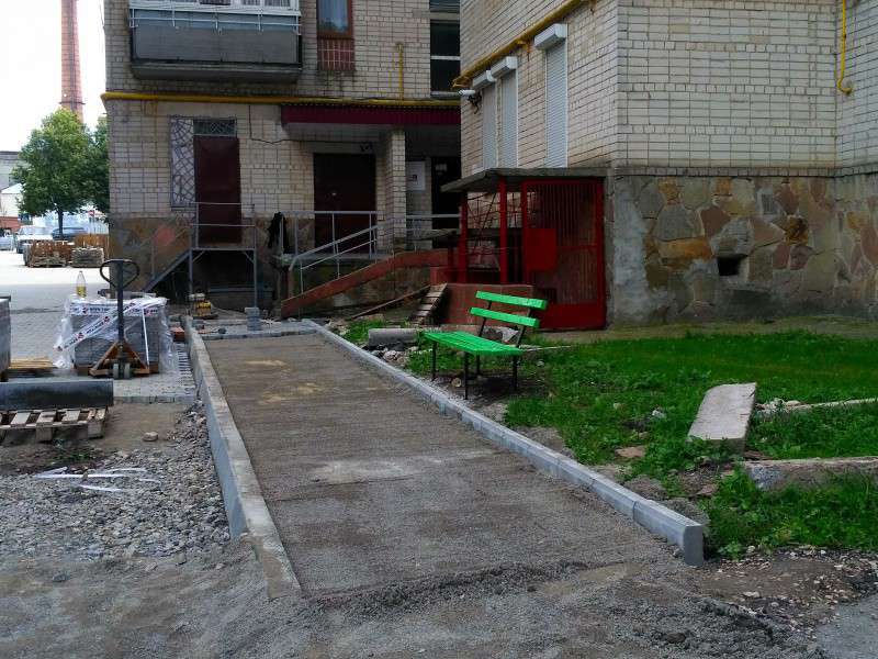 Від Тарнополя до Тернополя