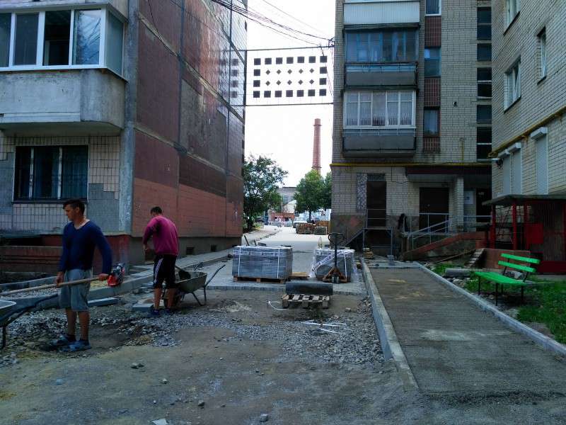 Від Тарнополя до Тернополя