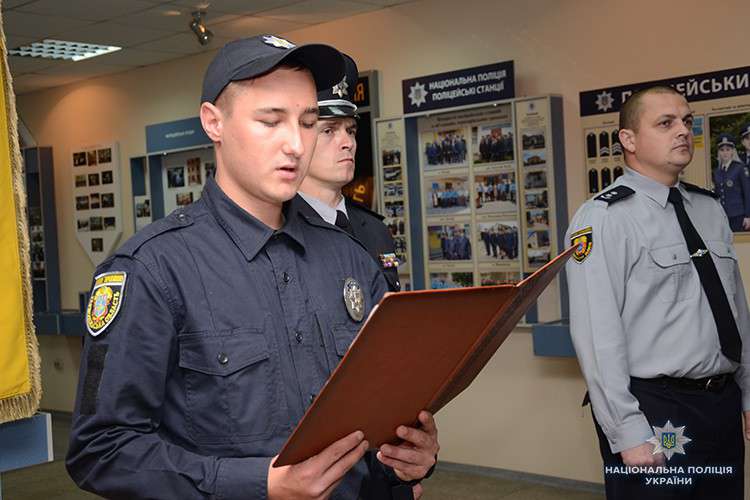 Від Тарнополя до Тернополя