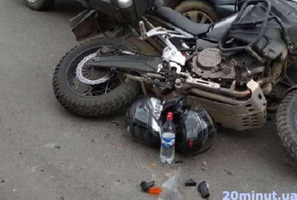 Від Тарнополя до Тернополя
