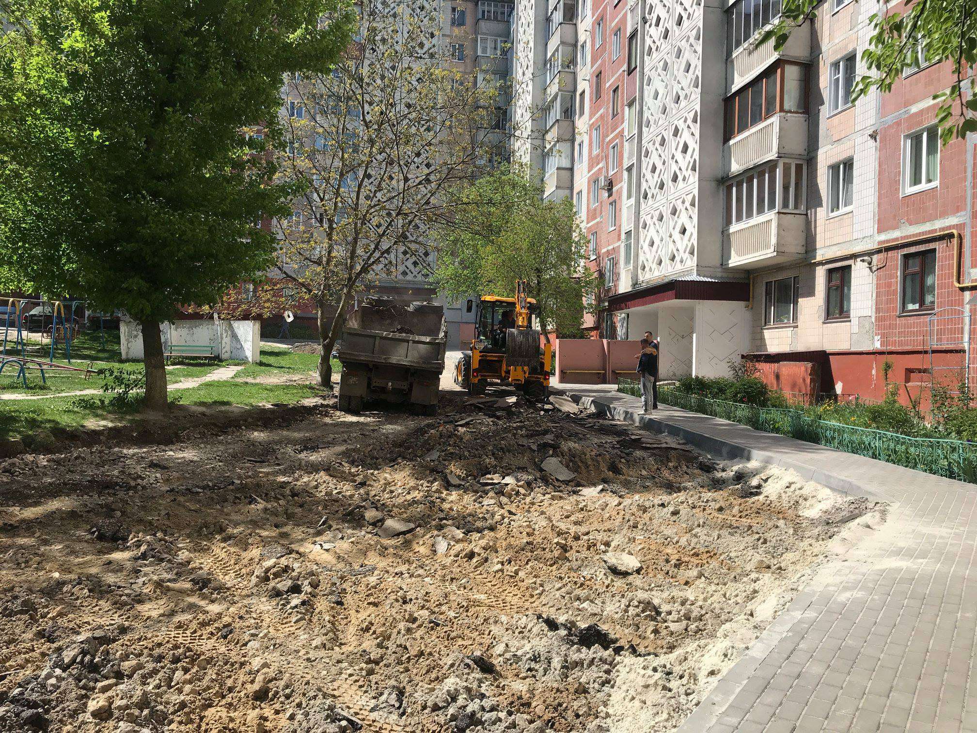 Від Тарнополя до Тернополя