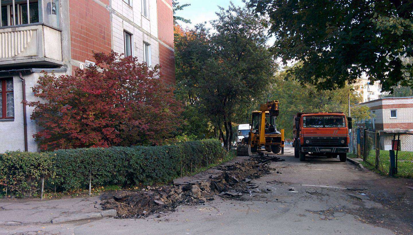 Від Тарнополя до Тернополя
