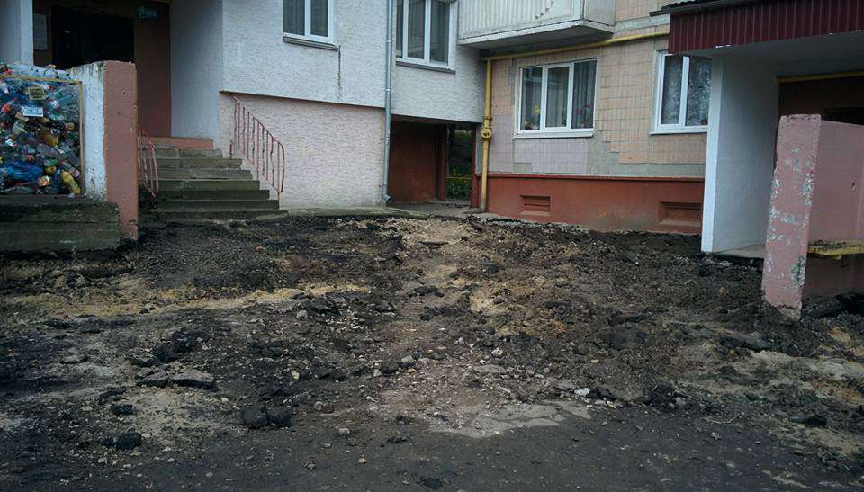 Від Тарнополя до Тернополя