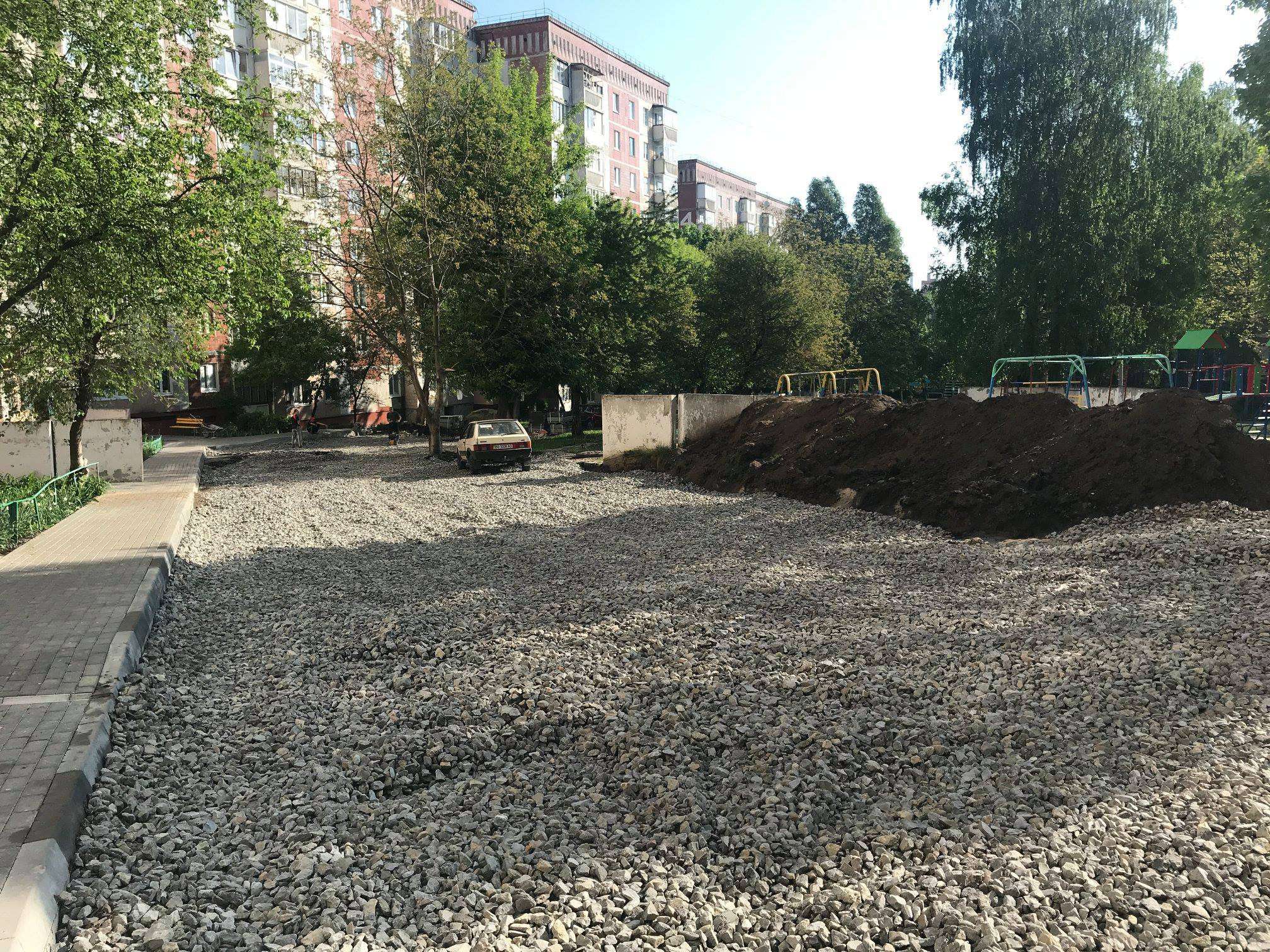 Від Тарнополя до Тернополя