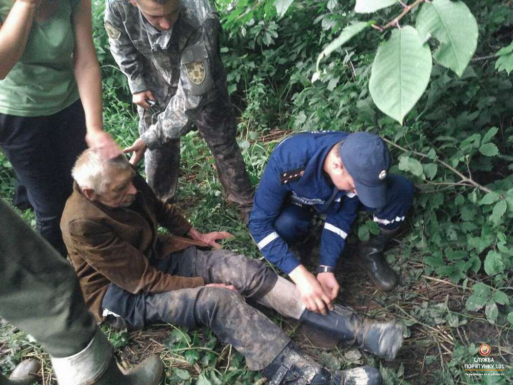 Від Тарнополя до Тернополя
