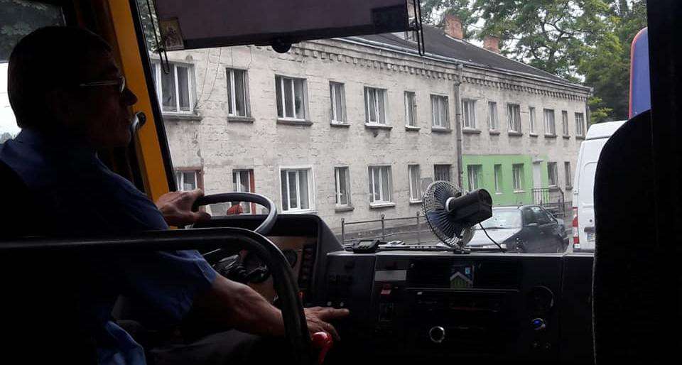 Від Тарнополя до Тернополя