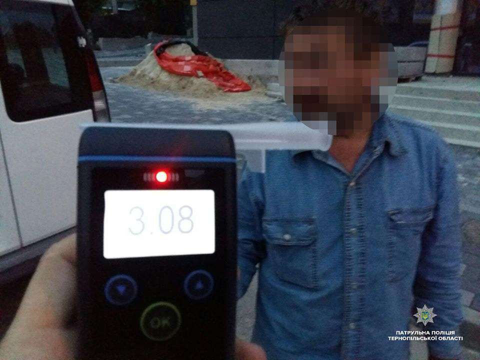Від Тарнополя до Тернополя