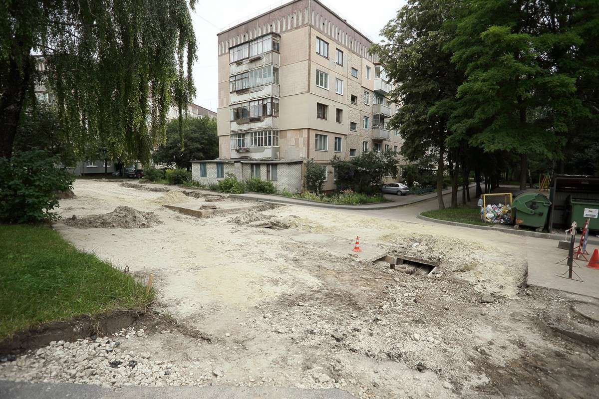 Від Тарнополя до Тернополя