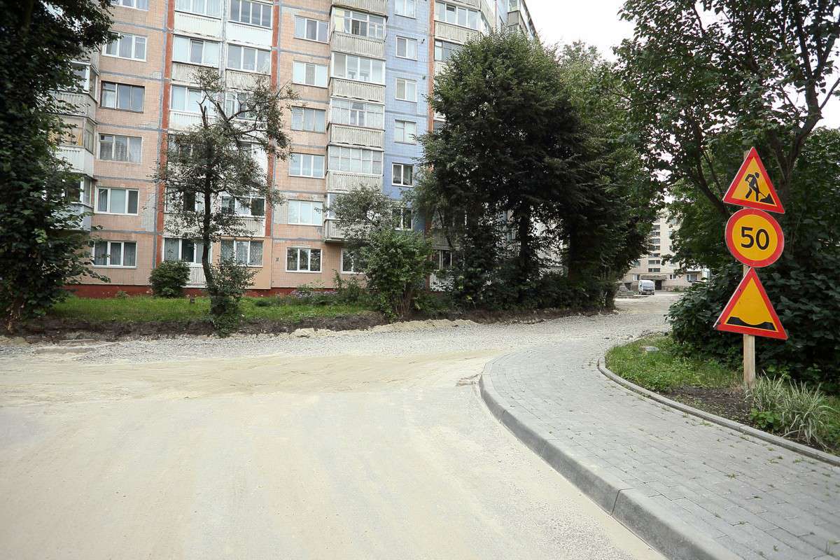 Від Тарнополя до Тернополя