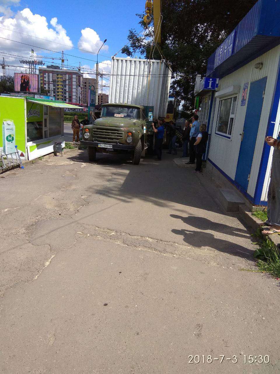Від Тарнополя до Тернополя