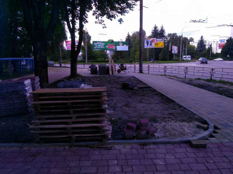 Від Тарнополя до Тернополя