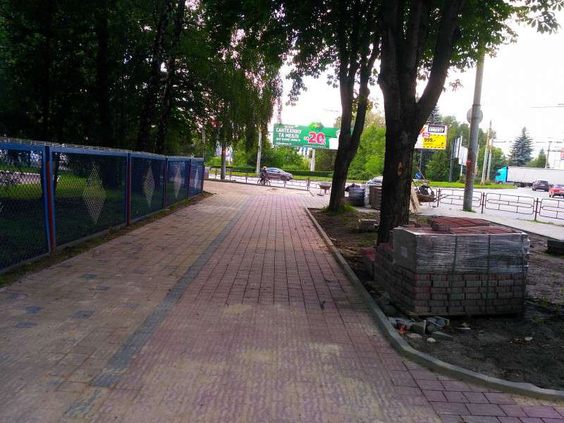 Від Тарнополя до Тернополя