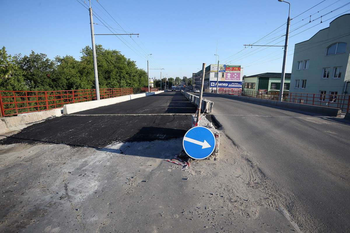 Від Тарнополя до Тернополя