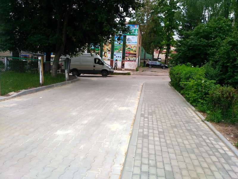Від Тарнополя до Тернополя