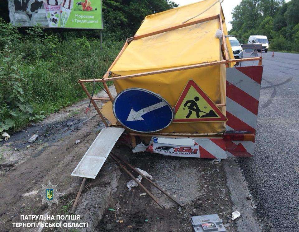 Від Тарнополя до Тернополя