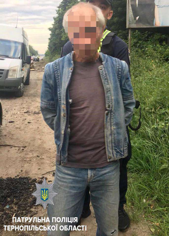 Від Тарнополя до Тернополя