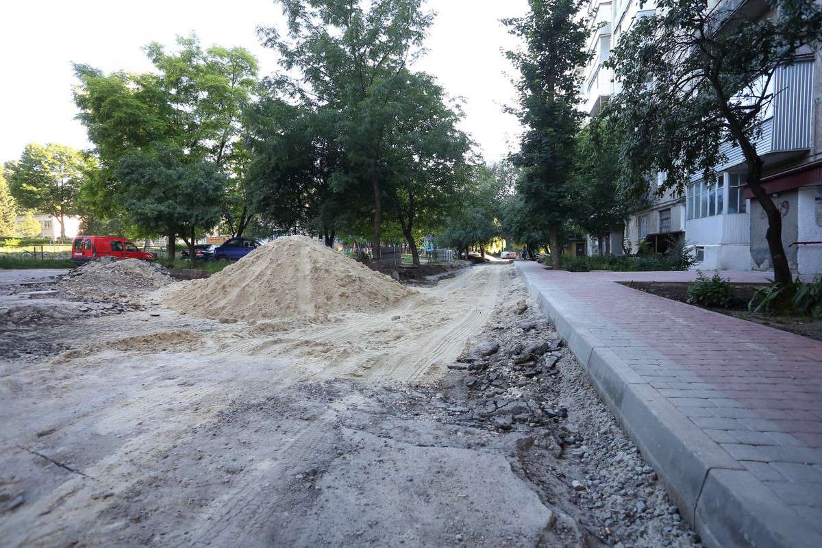 Від Тарнополя до Тернополя