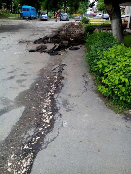 Від Тарнополя до Тернополя