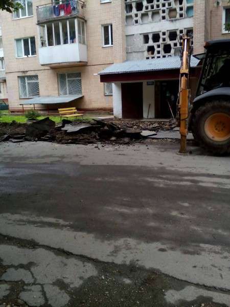 Від Тарнополя до Тернополя