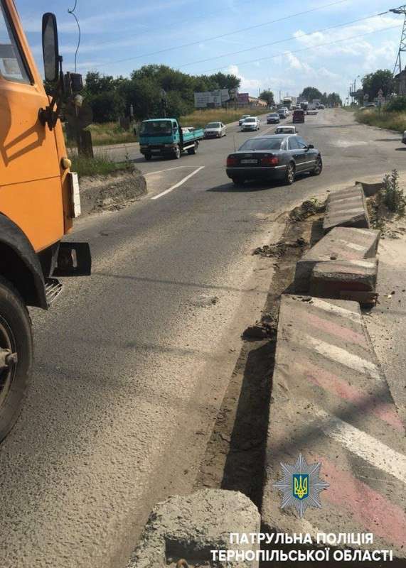 Від Тарнополя до Тернополя
