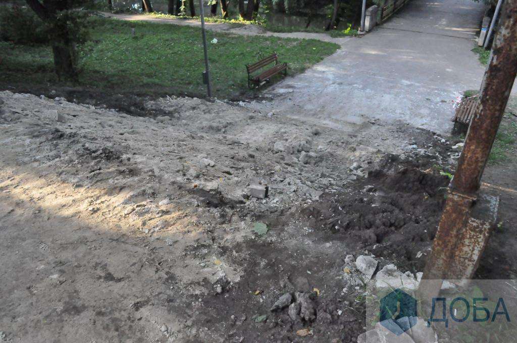 Від Тарнополя до Тернополя