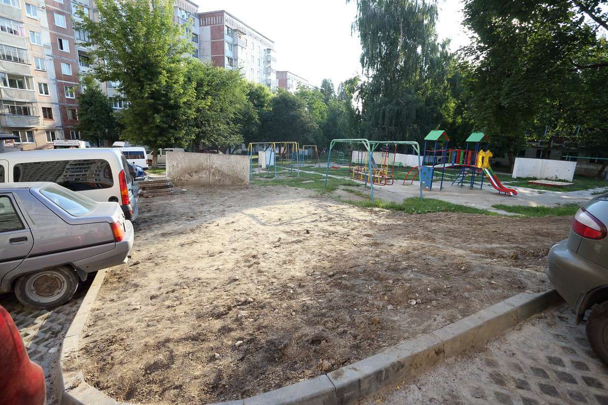 Від Тарнополя до Тернополя