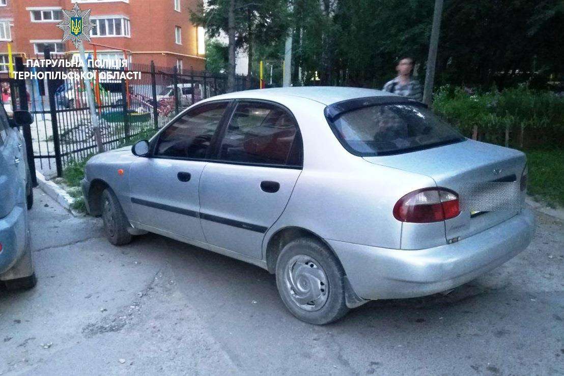 Від Тарнополя до Тернополя