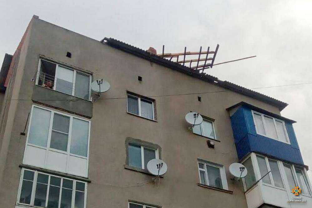 Від Тарнополя до Тернополя