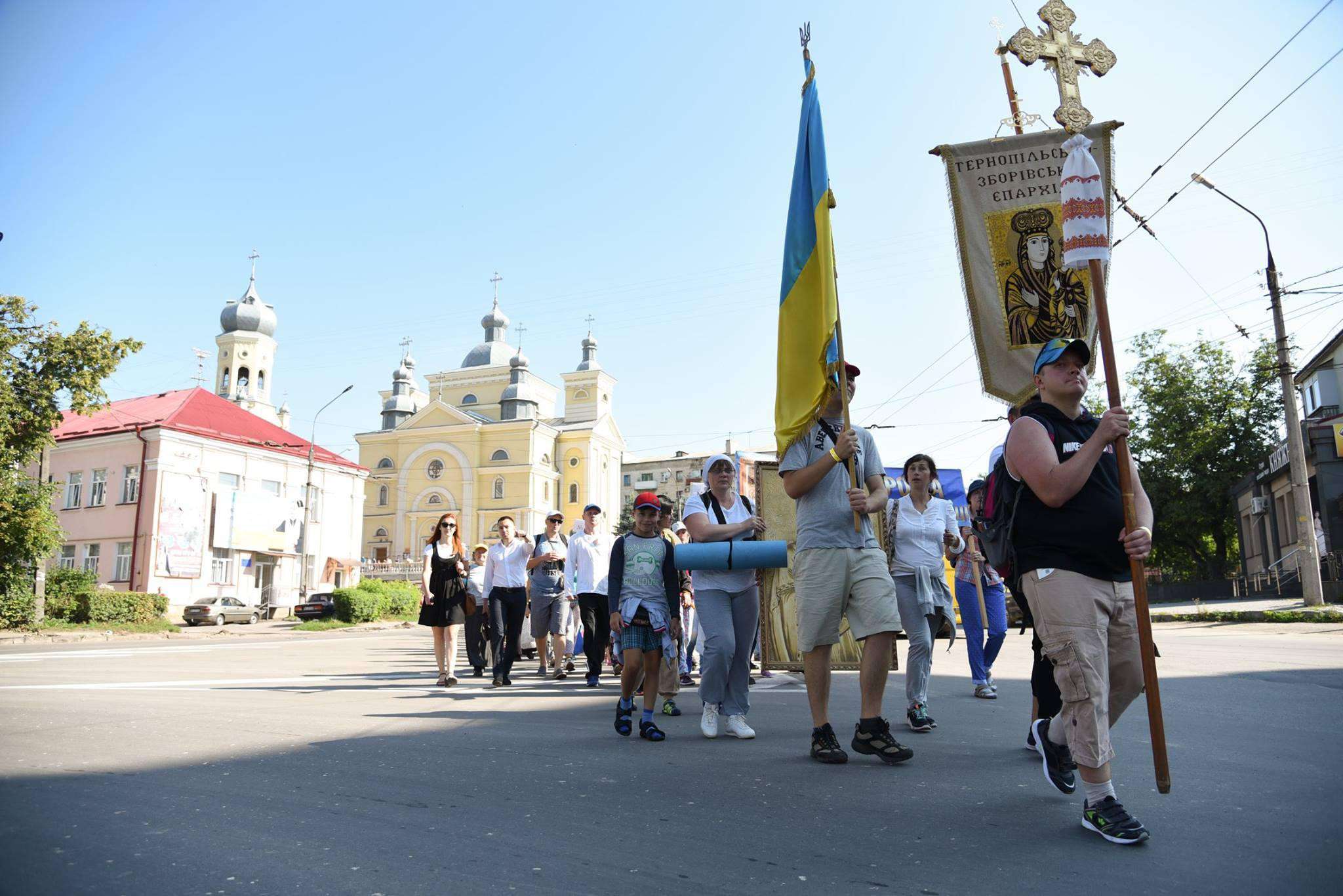 Від Тарнополя до Тернополя