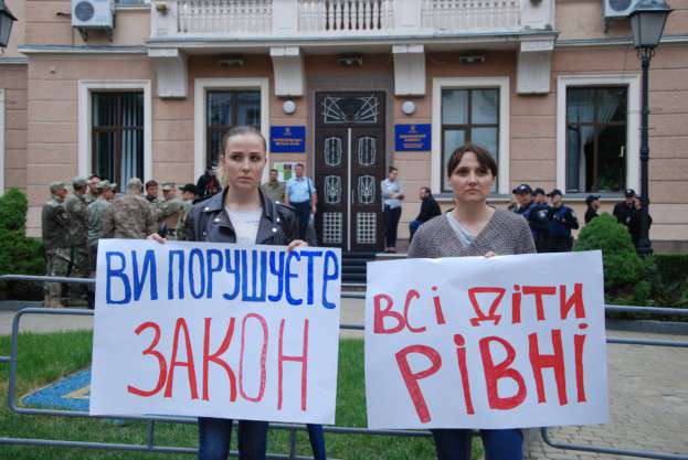 Від Тарнополя до Тернополя