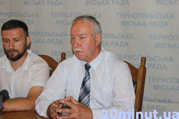 Від Тарнополя до Тернополя