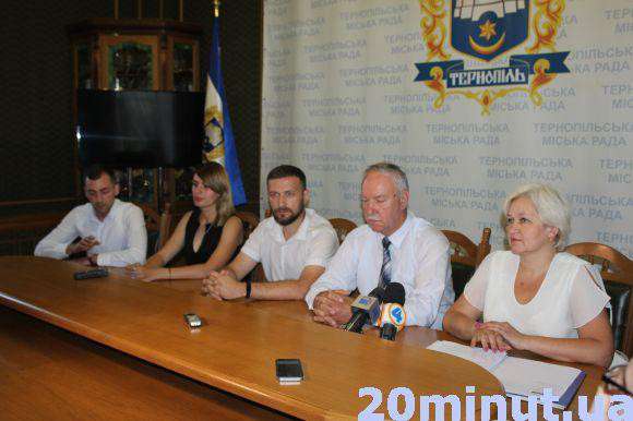 Від Тарнополя до Тернополя