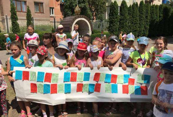 Від Тарнополя до Тернополя