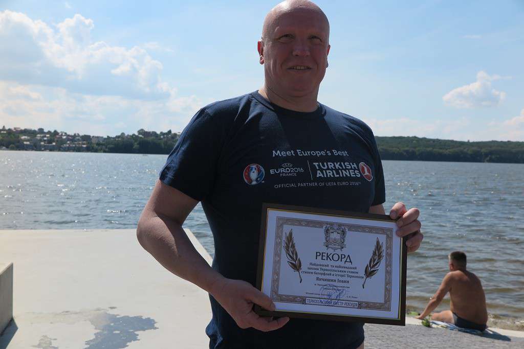 Від Тарнополя до Тернополя