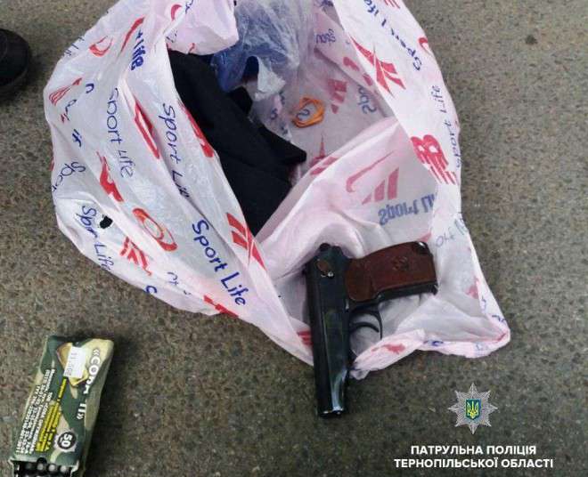 Від Тарнополя до Тернополя
