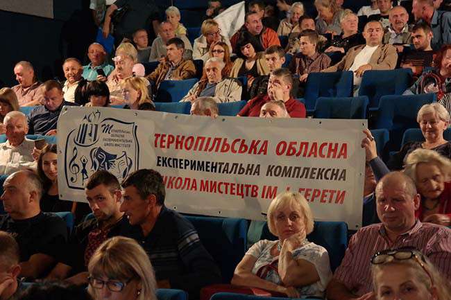 Від Тарнополя до Тернополя